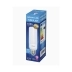E27 LED-lampa 9,5W (75W) 4000K 1055 lumen