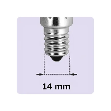 Halogen klot 629lm E14 42W