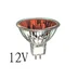 Swedlux halogen MR16 röd spot 36° GU5.3 35W