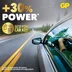 GP litium knappcell CR2032 2-P
